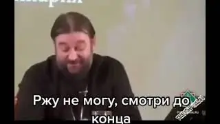 приколы 2021