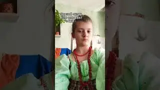 списывали?)