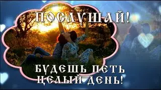 Ноченька лунная. Лебедушка. Красивая Народная песня о любви...