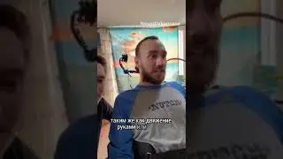 Маск показал первого пациента, которому вживили нейроинтерфейс