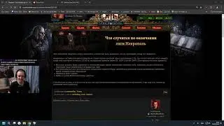 Обсуждаем, прогнозируем и загадываем желания! Завтра великий день! !DROPS