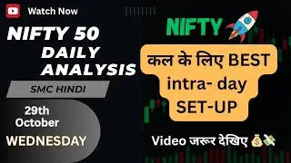 NIfty 50 Daily Analysis for Wednesday 29th October