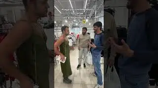 Когда расказываешь пацанам что в Чернобыле нет радиации