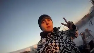 Катаемся и Жарим!
