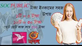 best earning website 2022 without investment