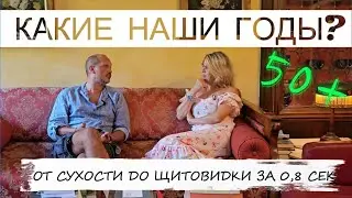 Последователь Доктора Р.Хамера в Италии Доктор  Маттео Пенцо. Конкретные примеры из жизни.