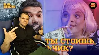 Реакция на The GG Show 3 выпуск | Хаким Мукарам | The GG Show #3