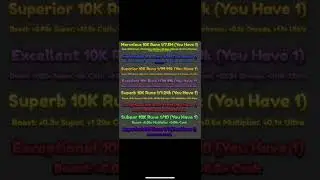 Showing All Of The Rune’s Buffs 🤩 Button Simulator GUI