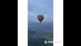 Полёт на воздушном шаре