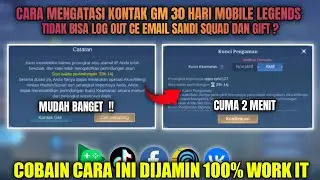 LOCK DEVICE! Cara Atasi Kontak GM Mobile Legends 2023 | Cara Atasi Kontak GM Perangkat Terpercaya ML