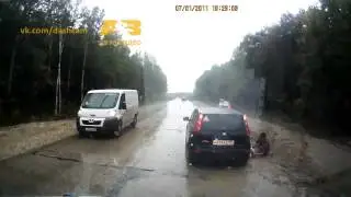 Второй день рождения