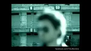 Yalın - Günaydın