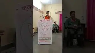 भाजपा नेता पाशु टोंक मेरठ में सभा सम्बोधित करते हुय