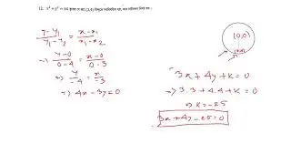 BUET Question solve