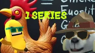 Облачный путь сериал 1 серия