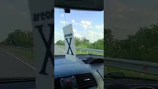 Почти дома...