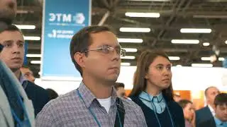 Электрофорум ЭТМ Тюмень 2018