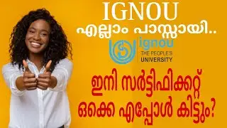 IGNOU CERTIFICATE എപ്പോൾ കിട്ടും?🥴 CONVOCATION📌 #ignou #ignoucertificate #ignoualerts