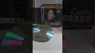 9 июля 2020 г.!!! ПАМЯТИ  ВЯЧЕСЛАВА БОБКОВА
