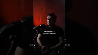 Сталкивались с такими? #немажор #ВДухеFreestyle #отношения