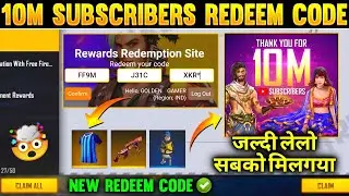 Free Fire 10 Million Subscribers Redeem Code Rewards | FF 10 Million Redeem Code, FF New Redeem Code