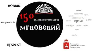 Евдокия Кашина - 