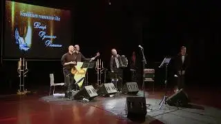 Шмель трио 26 11 2015   Soitinyhtye  Kimalaistrio  26 11 2015