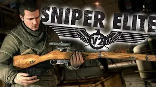 ЧЕРЕПНОЙ ВЗЛОМ ➤ ПРОХОЖДЕНИЕ SNIPER ELITE V2 #1