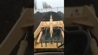 Перегной коровий