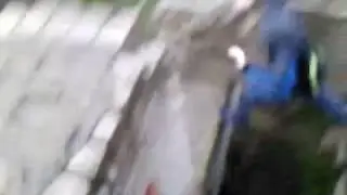 Конец