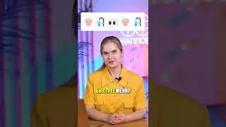 ОТГАДАЙ фразеологизм БЫСТРЕЕ МЕНЯ! #русский #егэ2025 #факты #полезное