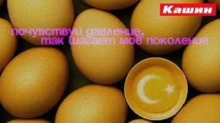 АХ ПЫНЯВЫЙ УДМУРТСКИЙ НАШ АПОСТОЛ