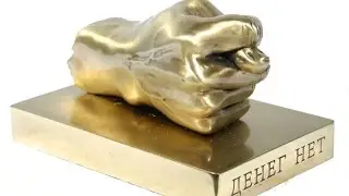 Все автоюристы мошенники? РенТВ эфир 15.01.2017