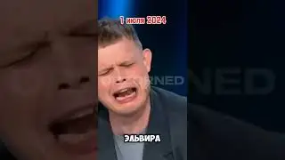 Не забудьте ПОДПИСАТЬСЯ на канал с 🛎 и НАЖАТЬ ❤#Россия #ипотека  #недвижимость #льготнаяипотека