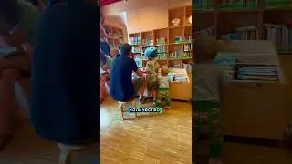 Что делают немцы в свободное время?! #германия