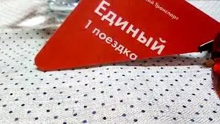 666 в карте московского метрополитена имени В И  Ленина  Uhj0m4kkA0