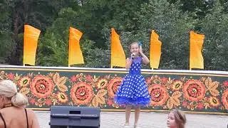 Чепурина Вероника, 9 лет.Песня "Русская красавица", 1 часть