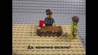 Как собрать тренажёры для спортивной площадки из лего