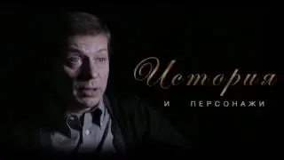 Alexei Iasulovich