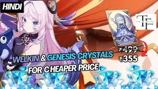 [Hindi] How to Get Welkin Moon & Crystals at Discounted Prices | Genshin Impact
