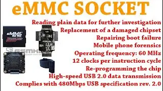 How to Connect eMMC BOOSTER Box