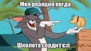 Жиза в Мультфильмах , Смешные моменты из мультфильмов #27 ❤️😂