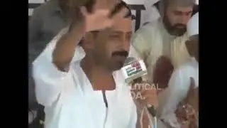 Arvind kejriwal ने घोटाले पे ये क्या बोल दिया |Vbspu latest News #vbspu #vbspuexam #Shorts #ytshorts