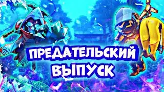 Последнее видео на канале...