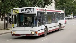 В автобусе. Екатеринбург О 057 ВР 196, MAN A10 NL202, Маршрут № 37
