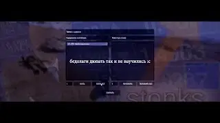[arma 3 / osn] fucktum for fun