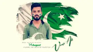 14th August Dp 2022 | Independence day dp editing 2022