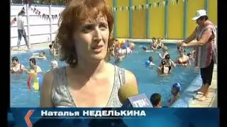 Под Липецком заработала смена для детей-инвалидов