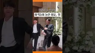 신부 남동생이 축하 무대를? #shorts