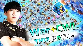*ANTI 3 STAR* TOP 7 TH12 WAR AND CWL BASE || TH12 WAR BASE WITH LINK || TH12 BASE 2024